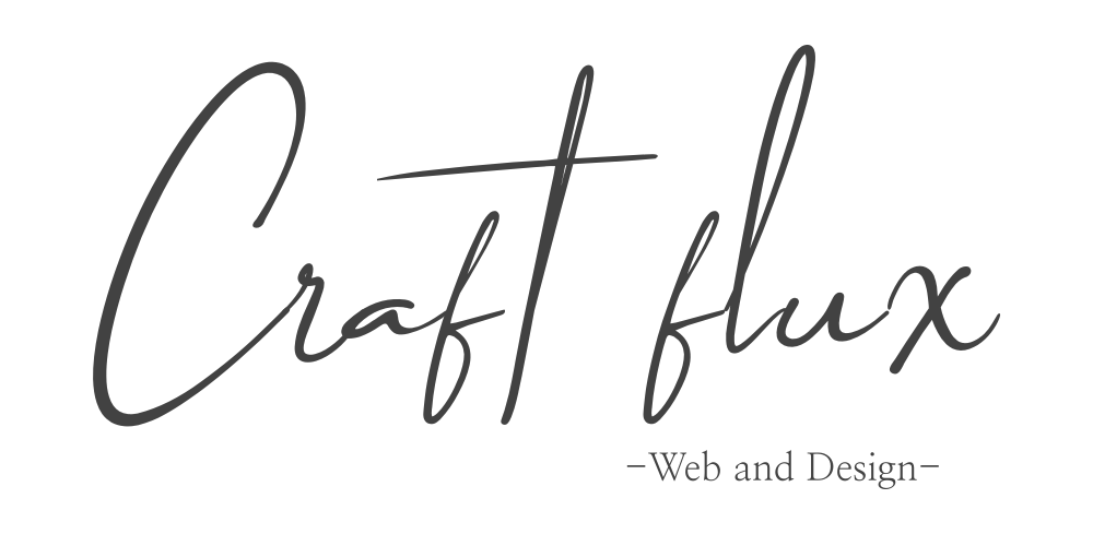 Craft Flux ｜HP・ロゴ・リッチメニュー制作